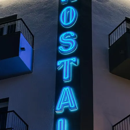 Sa Roqueta